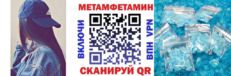 АМФ 98%  сайты даркнета клад  Карачев  как найти закладки 