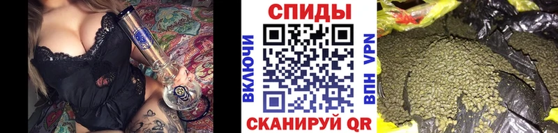 Бутират оксана  Карачев 
