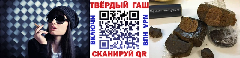 продажа наркотиков  Карачев  сайты даркнета официальный сайт  ГАШИШ Cannabis 