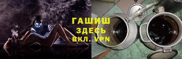 крисы Волосово