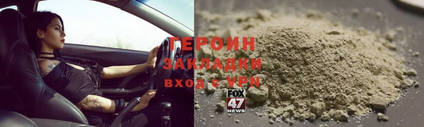 крисы Волосово