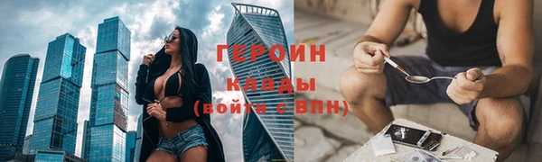 мдпв Володарск
