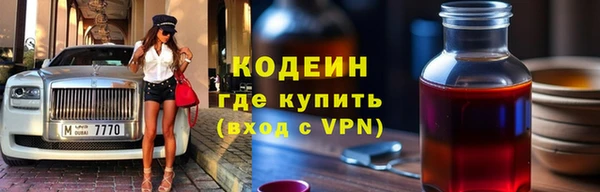 мдпв Володарск