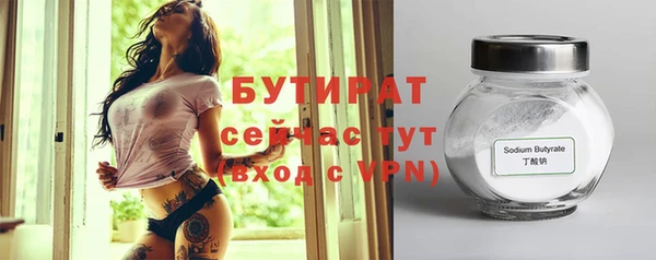 мдпв Володарск