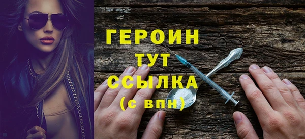 мдпв Володарск