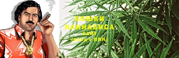 крисы Волосово