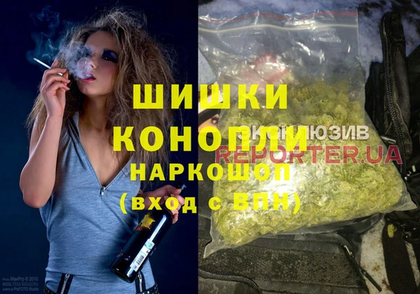 крисы Волосово