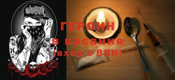 мдпв Володарск
