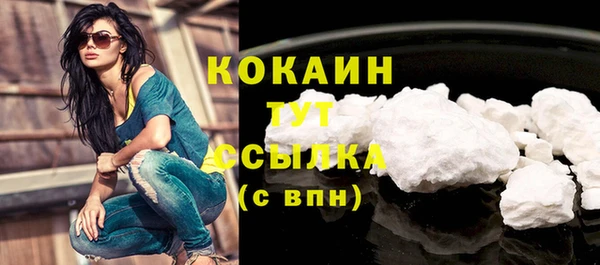 крисы Волосово