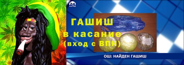 мдпв Володарск