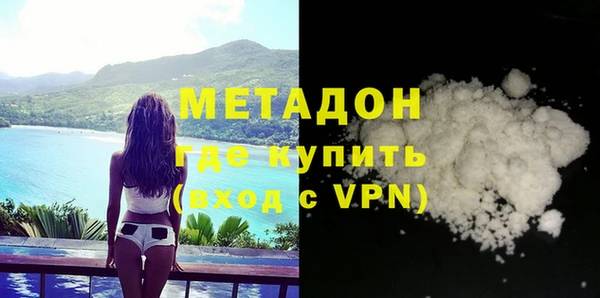 крисы Волосово