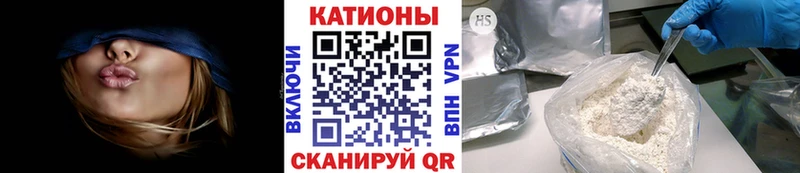 где найти Карачев Мефедрон мяу мяу