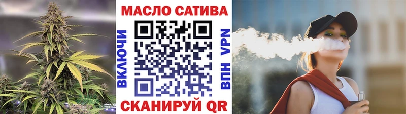 где продают   Карачев  Дистиллят ТГК концентрат 