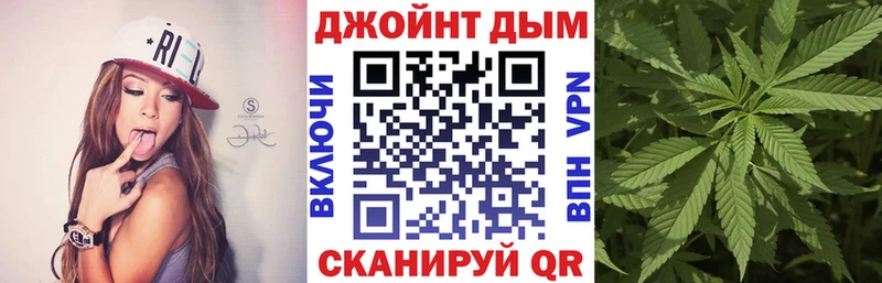 Бошки марихуана ГИДРОПОН Карачев