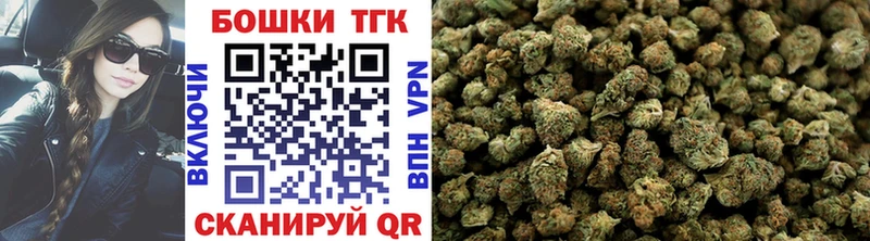 Каннабис SATIVA & INDICA  купить наркоту  Карачев 